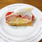 テラス ダニエル - 