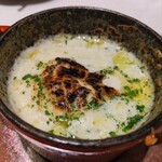 ラトラスフィス - 