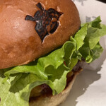 SHOGUN BURGER - 