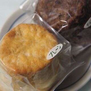 ティーハウス クリノキ_0