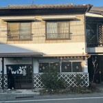 ヨコクラうどん - 