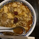 Chuugoku Ramen Youshuu Shounin - 