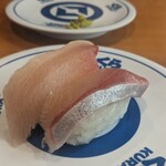 Muten Kurazushi - 