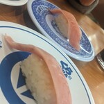 Muten Kurazushi - 