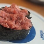 Muten Kurazushi - 