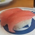 Muten Kurazushi - 