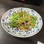 幸福中華 サワダ - 