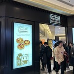 Lord Stow's Bakery＆CafeⅡ - 