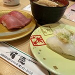 佐渡 廻転寿司 弁慶 - 