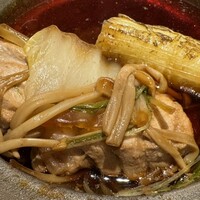きじま 新横浜店 - 