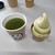 Green Monster - 料理写真: