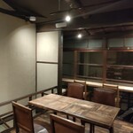 MAISON TANUKI - 