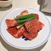 Hamamatsuchou Tare Yakiniku Nonki - 上赤