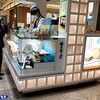 鎌倉五郎本店 羽田空港第１ターミナル店 