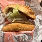 A&W - 