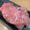 炭火焼肉 牛和鹿 - 