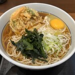 Hakone Soba - 