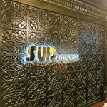 SUD restaurant - 