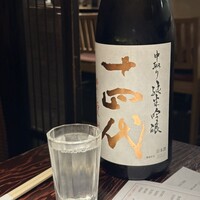 鳥ばか一代 - 