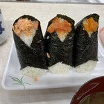 おにぎりぼんご - 