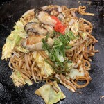 お好み焼きは ここやねん - 