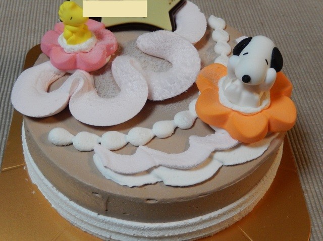 サーティワンアイスクリーム 宝塚中筋店 中山寺 アイスクリーム 食べログ サーティワンアイスクリーム 宝塚中筋店 中山寺 アイスクリーム 食べログ