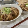 幸楽苑 ミスターマックス町田多摩境店