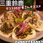 FUNKYFRANKY - 