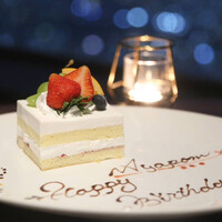 PRIME TOKYO 新宿野村ビル49F - 