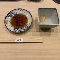 魚祥 - 