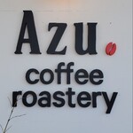 Azu.coffee roastery - 