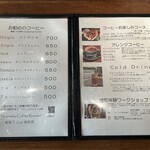 ​Philosophia ​coffee Roaster - 