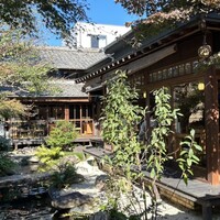 炭焼うな富士 白壁別邸 - 
