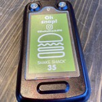 Shake Shack - 