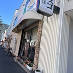 ベルボスコ - お店の外から