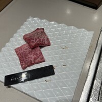 熟成和牛焼肉エイジング・ビーフ 横浜店 - サーロイン切り身