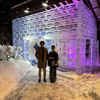 エルムガーデン - 