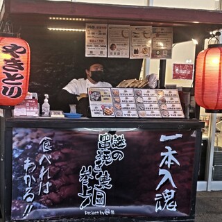 マミープラス_2