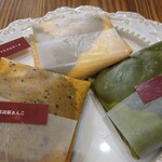 蝶素敵 & The Cream - 