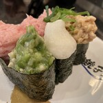 Sushi Choushimaru - ねばねばセット