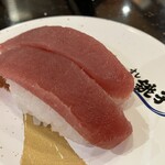 Sushi Choushimaru - まぐろ赤身