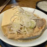 Yakiton Hinata Ikebukuro Higashiguchiten - もつ煮込み 500円
                2024年1月14日