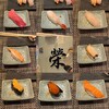 Sushi Sakae - 