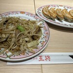 餃子の王将 - 