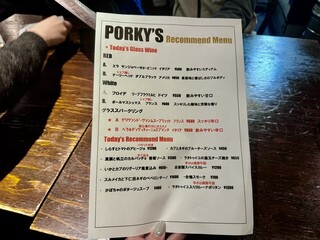 h Porky's kitchen - 