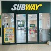 SUBWAY - 