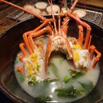 サムライダイニング 炉 - 