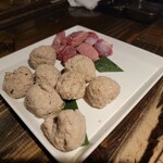 サムライダイニング 炉 - 