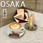 Red Stone Coffee - 