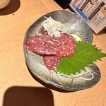 Sumibiyakiniku Souru - 